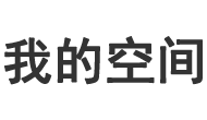 石门县娱乐网